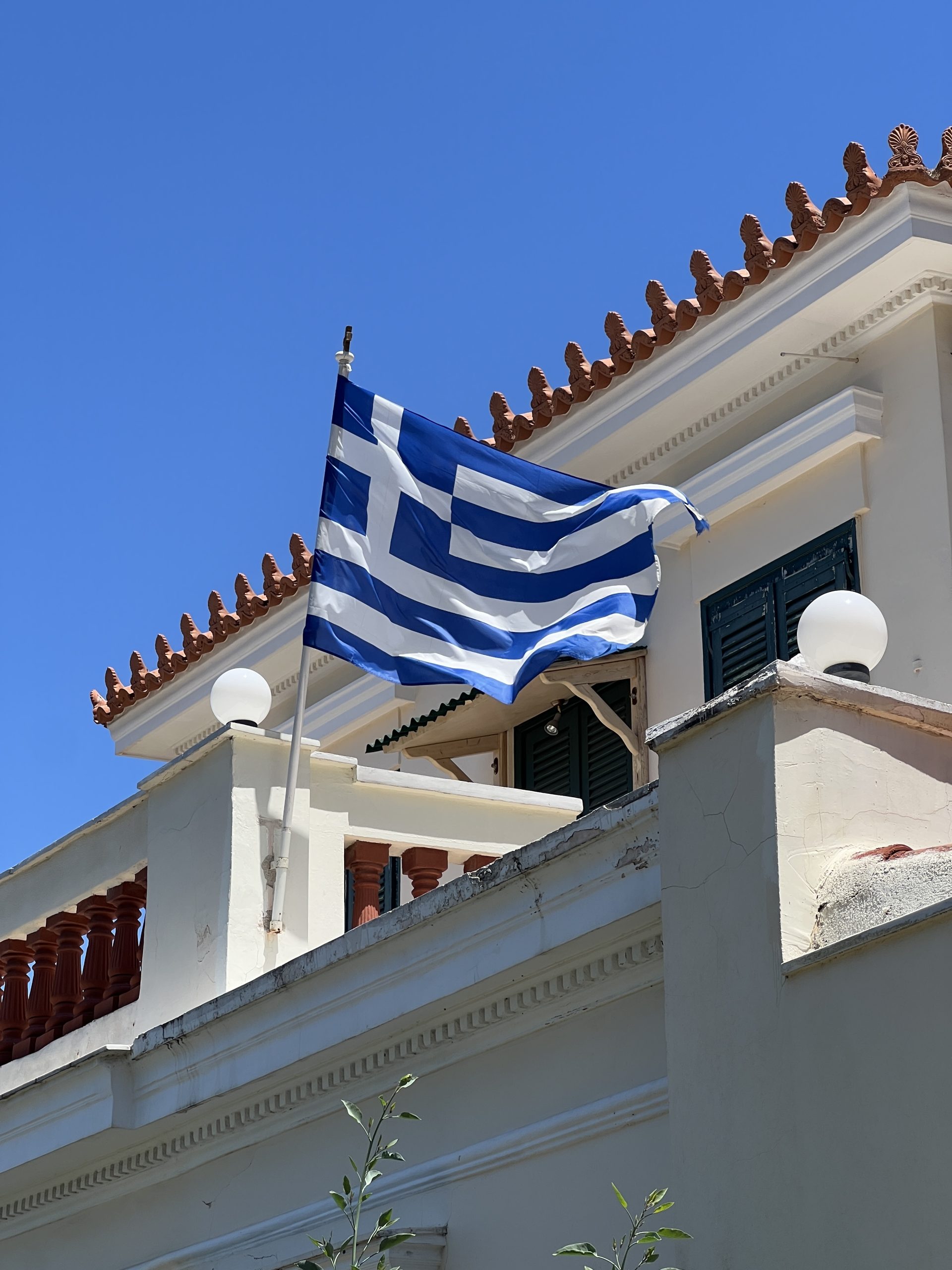 HONEYMOON ATHENS