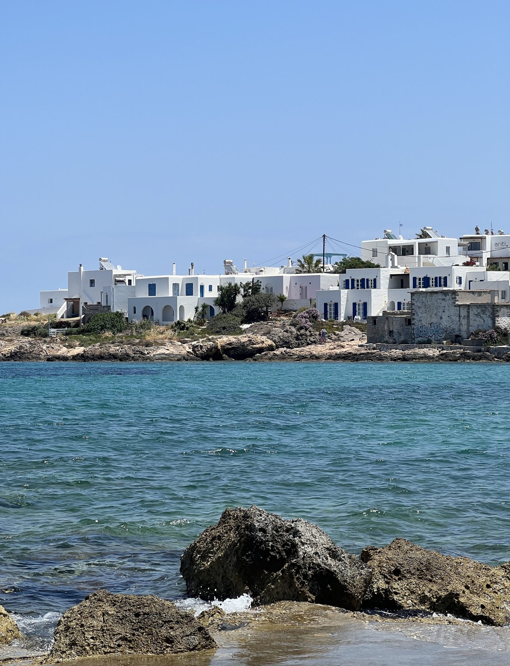 Naoussa